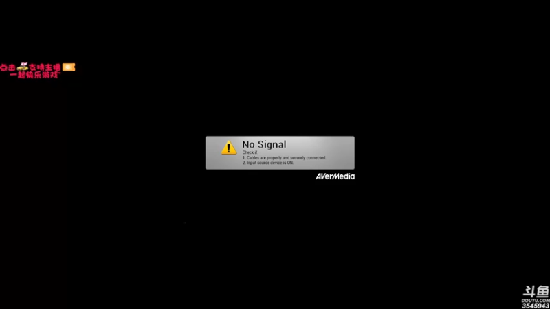 【2021-09-21 18点场】真新镇丨皮皮智：中秋快乐~~，怪物猎人物语2怪猎宝可梦