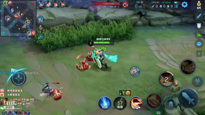 【2021-09-25 20点场】亚瑟王丶Z：新赛季新亚瑟新皮肤！！巅峰赛冲冲冲