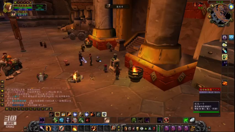 【2021-09-24 11点场】兴兴的梦想：1区火锤：邮箱好久没整理！635952