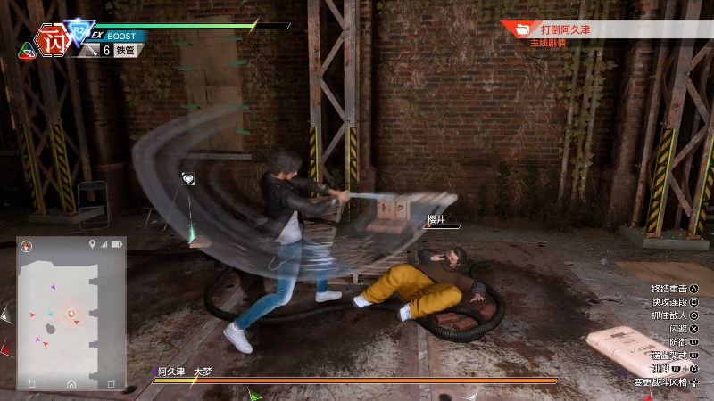 我在斗鱼看寅子直播主机其他游戏