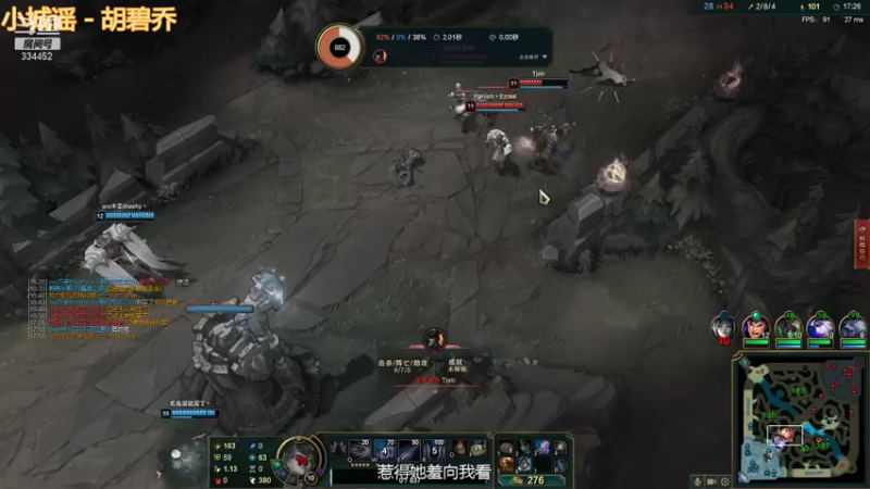 【2021-09-25 00点场】Hw一顾言：顾言：直播就是为了找对象