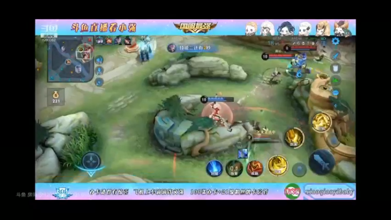 关羽顶级绕后！！