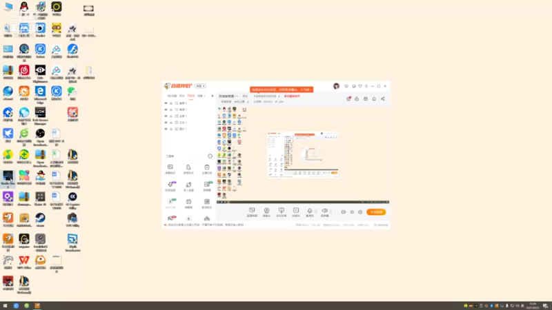 【2021-09-25 15点场】小苏菲：寻人启事 菲宝超甜在哪