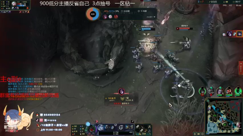 【2021-09-23 13点场】双一ovo：国服顶尖厄斐琉斯玩家