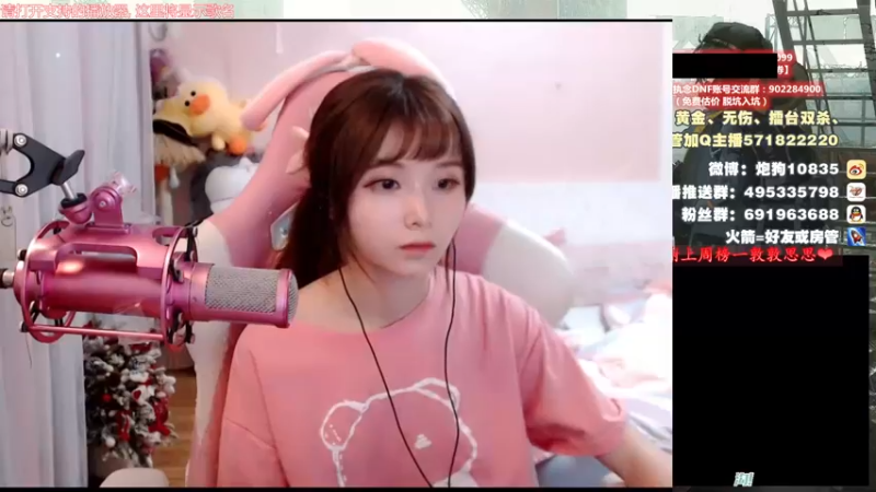 【2021-09-25 17点场】大枪炮狗：有点东西 但不多