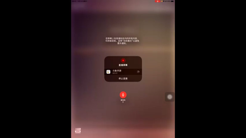 【2021-09-25 09点场】拆塔大队队长：接受神圣的审判吧