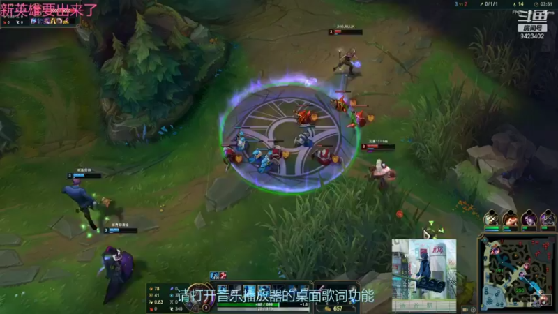 【2021-09-25 16点场】罢南万顷：无敌新英雄