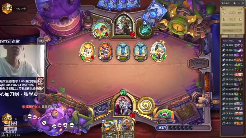 【2021-09-25 11点场】发牌员仅一：标准起个大早赶了晚集！