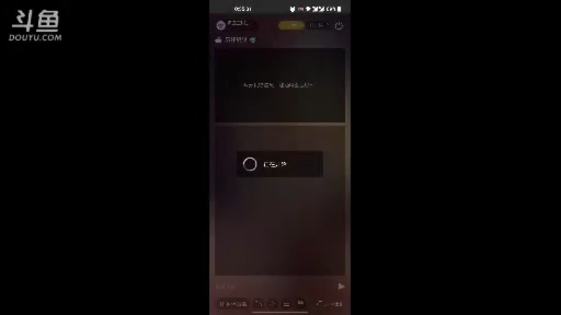 【2021-09-24 10点场】风云三脚猫：用户0655465334的直播间