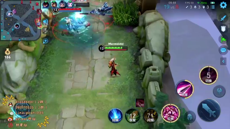 【2021-09-25 00点场】sViper丶阿灿：阿灿：新赛季新赛季