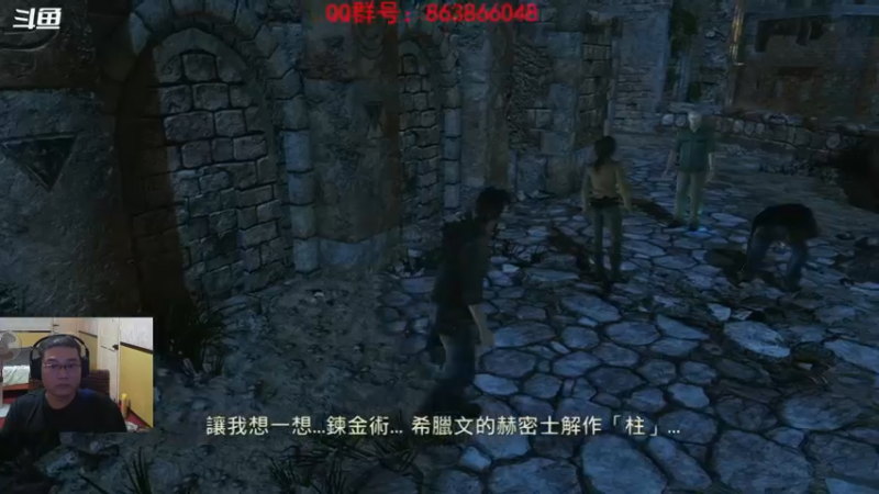 【2021-09-25 20点场】忽忽歪歪：忽忽歪歪 恍恍惚惚  玩游戏