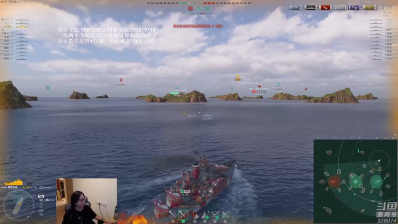 【2021-09-24 20点场】天涯凝望：战舰世界:国服肝船!