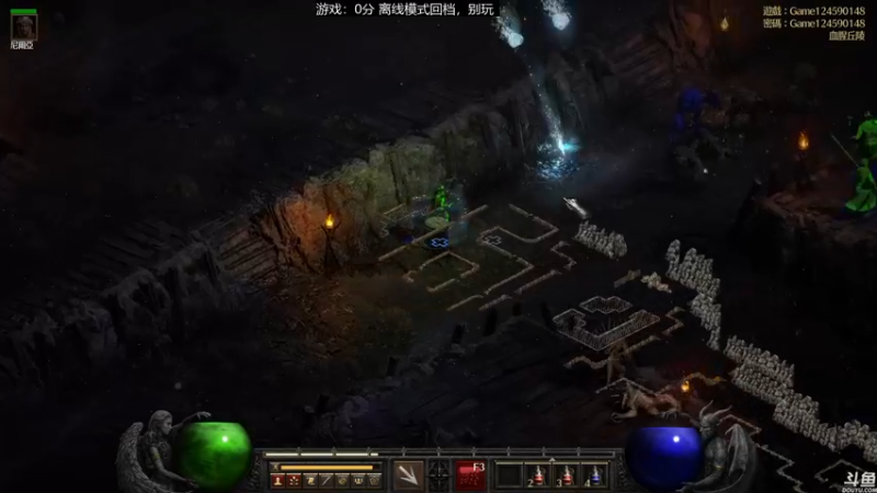 【2021-09-25 18点场】猫叔灬灬：【猫叔】暗黑破坏神2 0分~~~