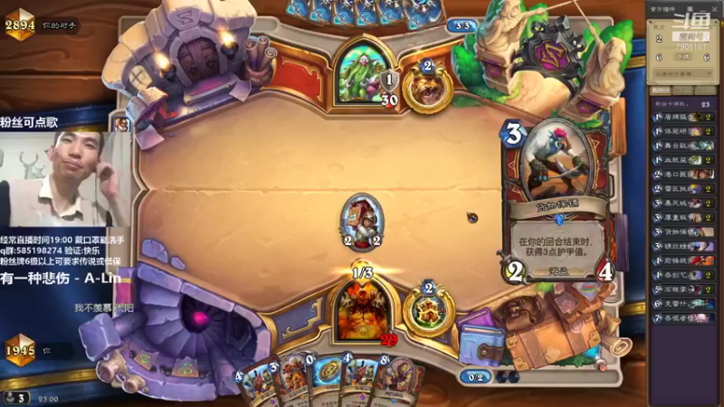 【2021-09-24 23点场】发牌员仅一：标准我有个傻子主播朋友！