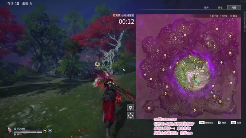 【2021-09-22 17点场】NRK反方向的神：今天不开摆