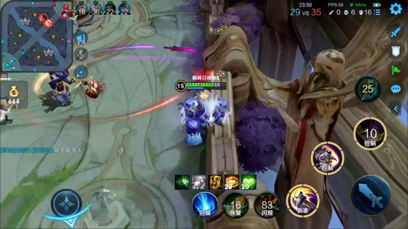 【2021-09-25 21点场】林蒙m：【林蒙】冲国一鲁班