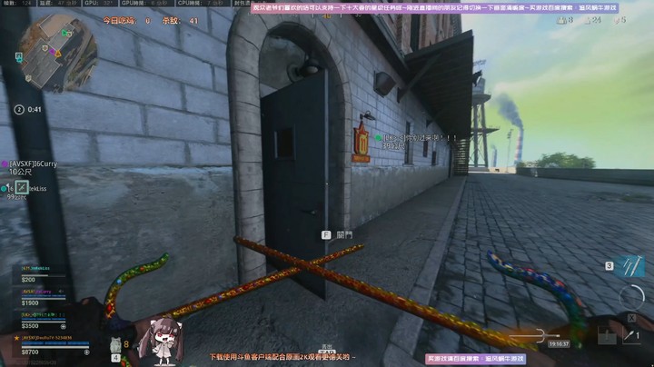 新武器双插吃鸡！忍者神龟无敌秀！