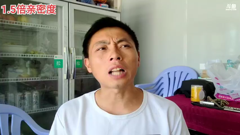 【2021-09-25 12点场】逐梦兄弟：9月25日，今天不干嘛