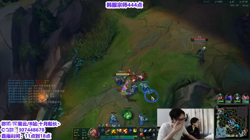 【2021-09-25 15点场】十月船长丶：韩服宗师444点冲王者