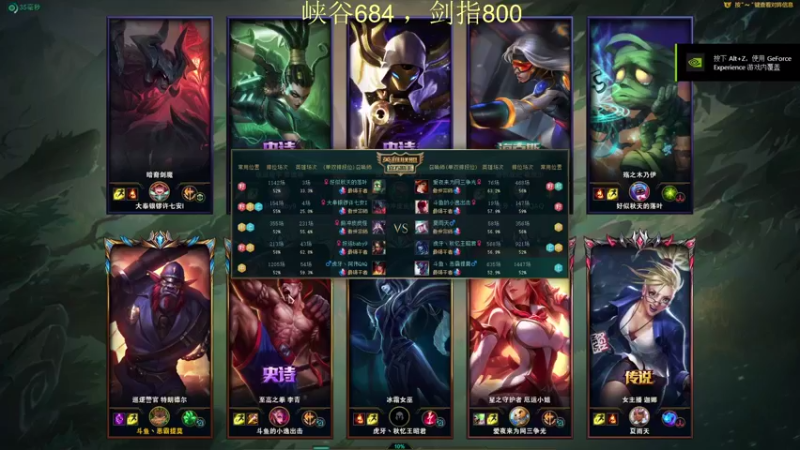 【2021-09-25 13点场】恶霸提莫：提莫老祖，面具CD蘑菇核弹流！