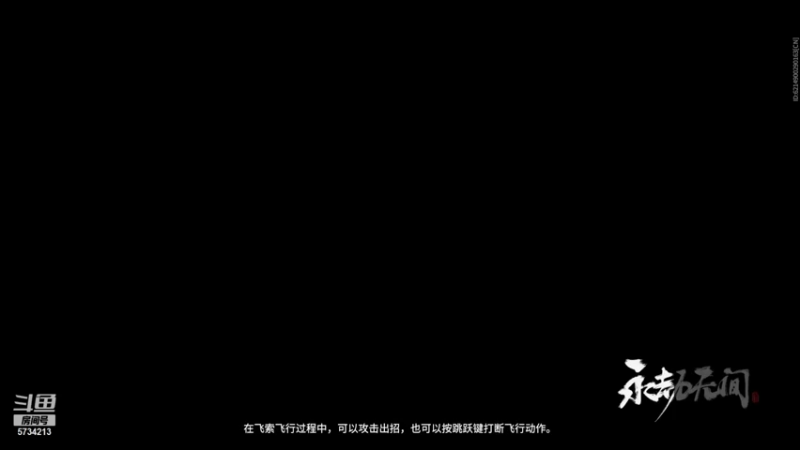 【2021-09-24 16点场】吃神仙的包子：《 鸟铳能装八倍镜吗 》
