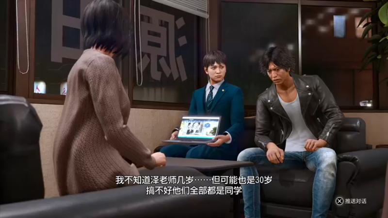 【2021-09-24 21点场】寅子：晚回来一会直播
