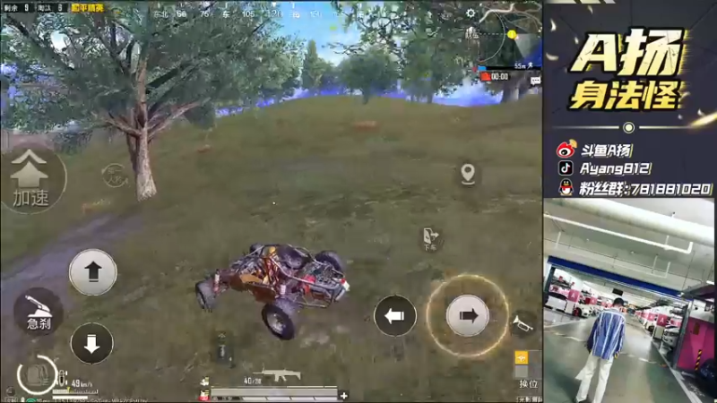 【2021-09-25 16点场】A扬丷：《LOGO单排上战神》