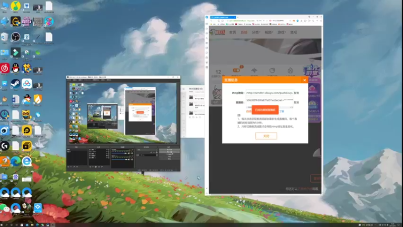【2021-09-25 18点场】BLUE呀丶：8解说AGvsES 和新哥哥带粉五排