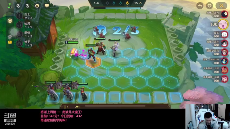 【2021-09-25 21点场】NB丶条皮兄弟：小皮：1295开摇！