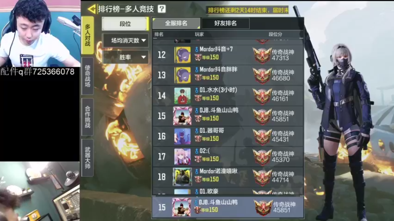 【2021-09-22 10点场】山山鸭：新版本之子 测试中