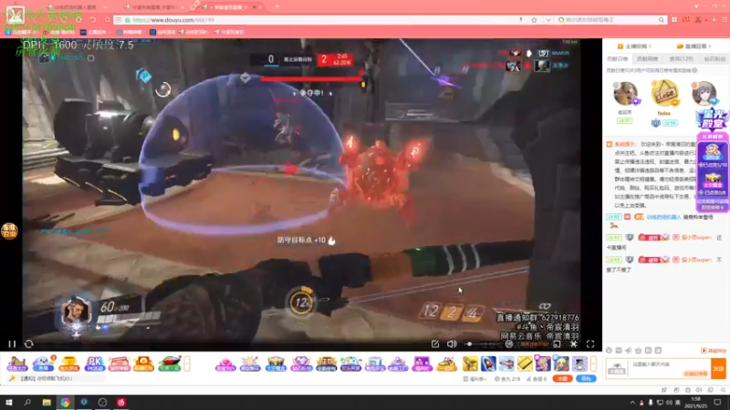 【2021-09-25 01点场】训练把场机器人：机器人：全能T位