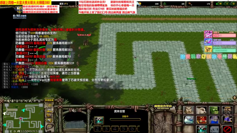 无宠物通关