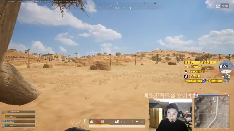 【2021-09-24 21点场】17Xbei丷：pcs5训练