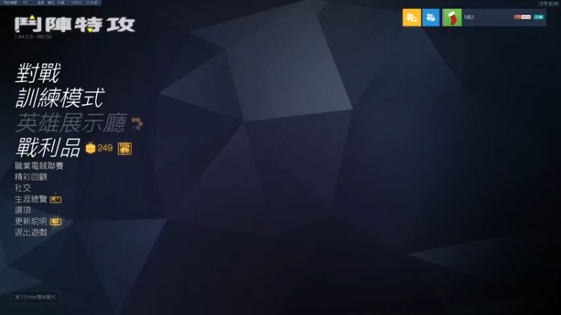 【2021-09-24 20点场】小熊来啦：ʕ •ɷ•ʔฅ