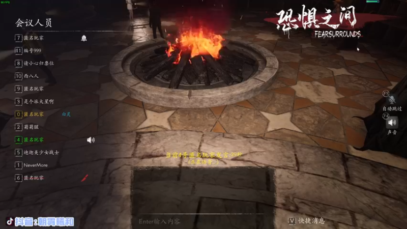 【2021-09-25 16点场】朝雾曦和：中秋节快乐哟 1629443