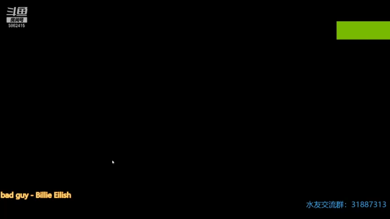 【2021-09-24 19点场】毕游侠：打得爽就行了