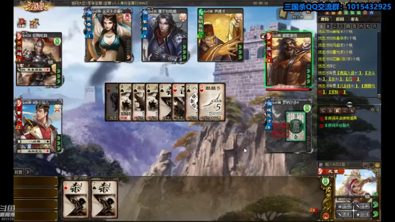 【2021-09-18 11点场】南蛮王丶：爽朗的秋天