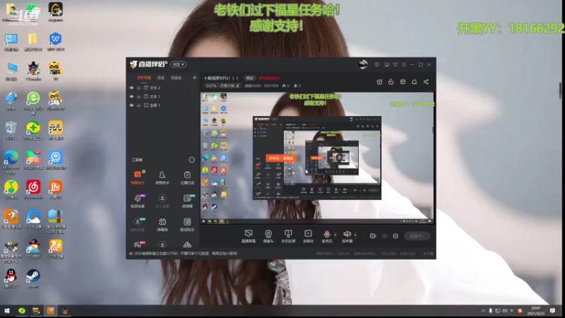 【2021-09-23 20点场】唐朝IMBA：终于可以玩游戏了！