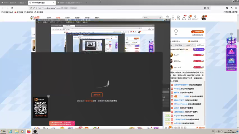 【2021-09-25 17点场】Popkartsss：今天看比赛~韩职~ KCL