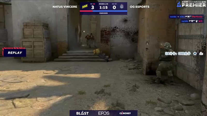 【2021-09-24 23点场】CSGO解说爱华：【爱华】Blast秋季赛 C组 Day1