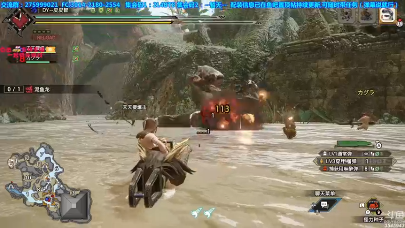 【2021-09-21 02点场】真新镇丨皮皮智：中秋快乐~~，怪物猎人物语2怪猎宝可梦