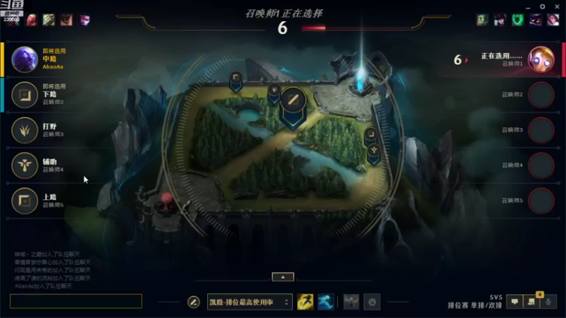 【2021-09-25 13点场】第一神牛丶久久大魔王：对不起 我是个老霉批