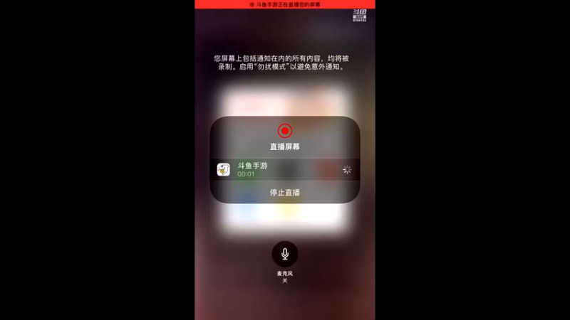 【2021-09-24 22点场】樱桃mike：开心消消乐喜欢