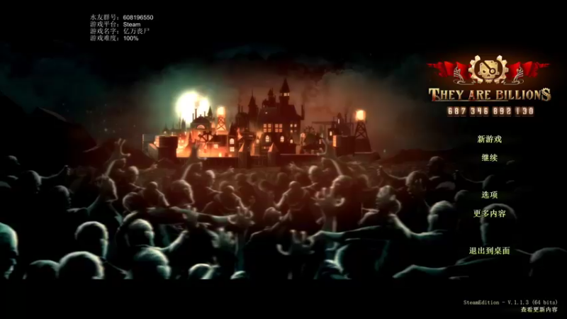 【2021-09-25 18点场】鱼的眼泪水知道：冲鸭！！开饭啦！！！