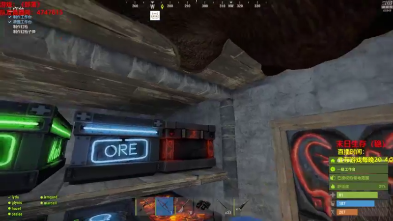 【2021-09-25 01点场】Happy丨猫腻：【猫腻】千人在线末日生存