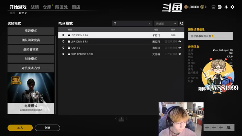 【2021-09-24 19点场】wss1999：给你们一泉！