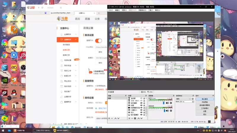 【2021-09-23 17点场】丶子魂魄兮为鬼雄：雄：想我了咩？