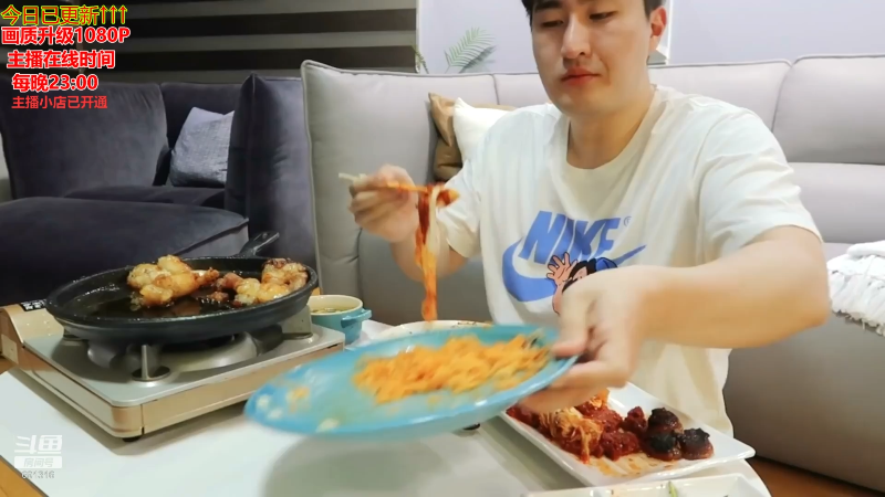 【美食】暖声小靖哥的精彩时刻 20210925 12点场