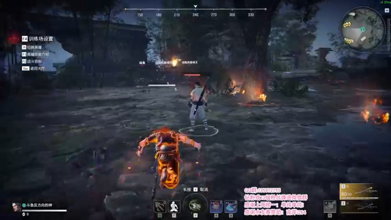 【2021-09-23 17点场】NRK反方向的神：玩游戏要啸着玩 642425