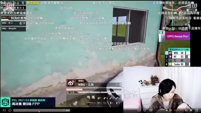 【2021-09-19 20点场】妮白miss：Apex下饭操作 7353504